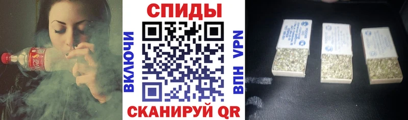 hydra зеркало  Торжок  Бутират Butirat  цены наркотик 