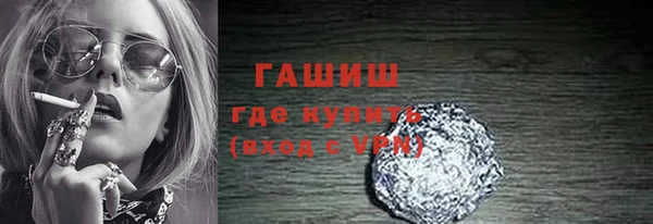 амф Абинск