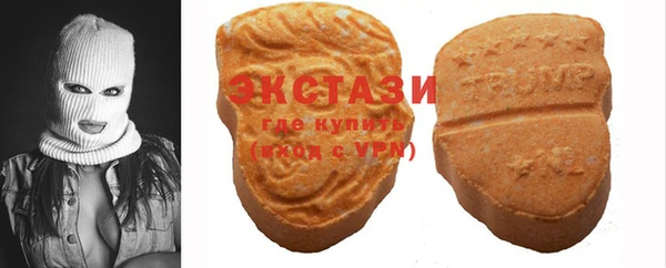 героин Абдулино
