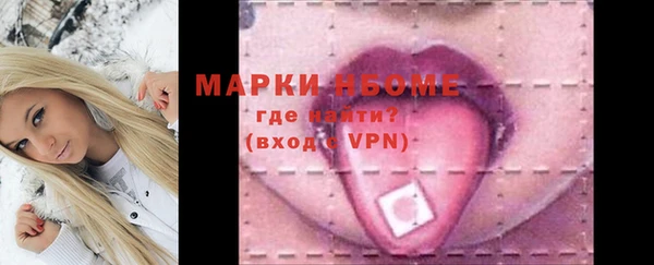 героин Абдулино