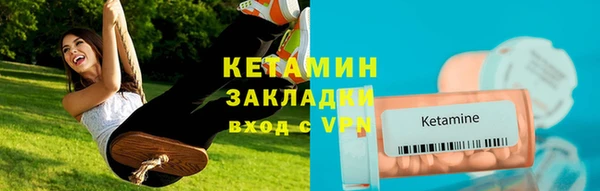 героин Абдулино