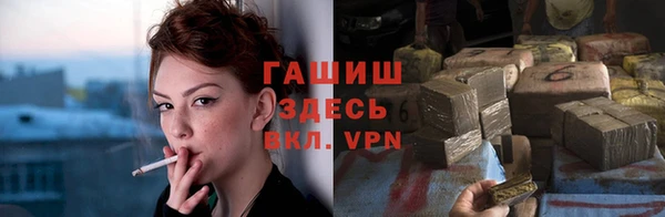 таблы Абаза