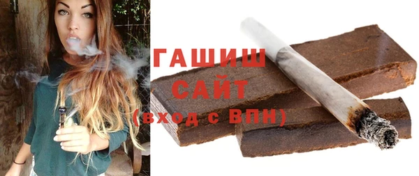героин Абдулино