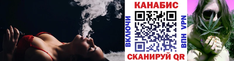 купить  цена  Торжок  блэк спрут сайт  Бошки Шишки марихуана 